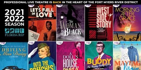 florida repertory theatre schedule